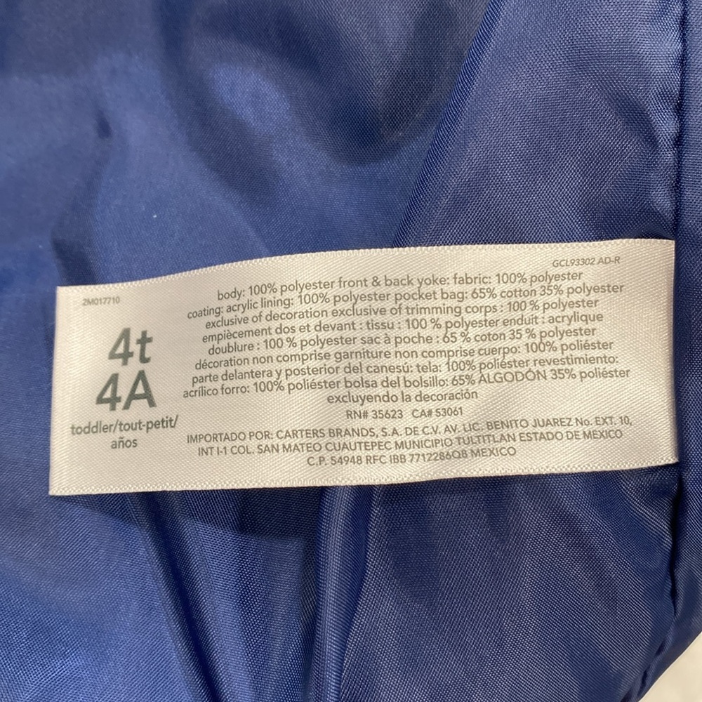 Carter’s Full-Zip Vest - Picture 5 of 5